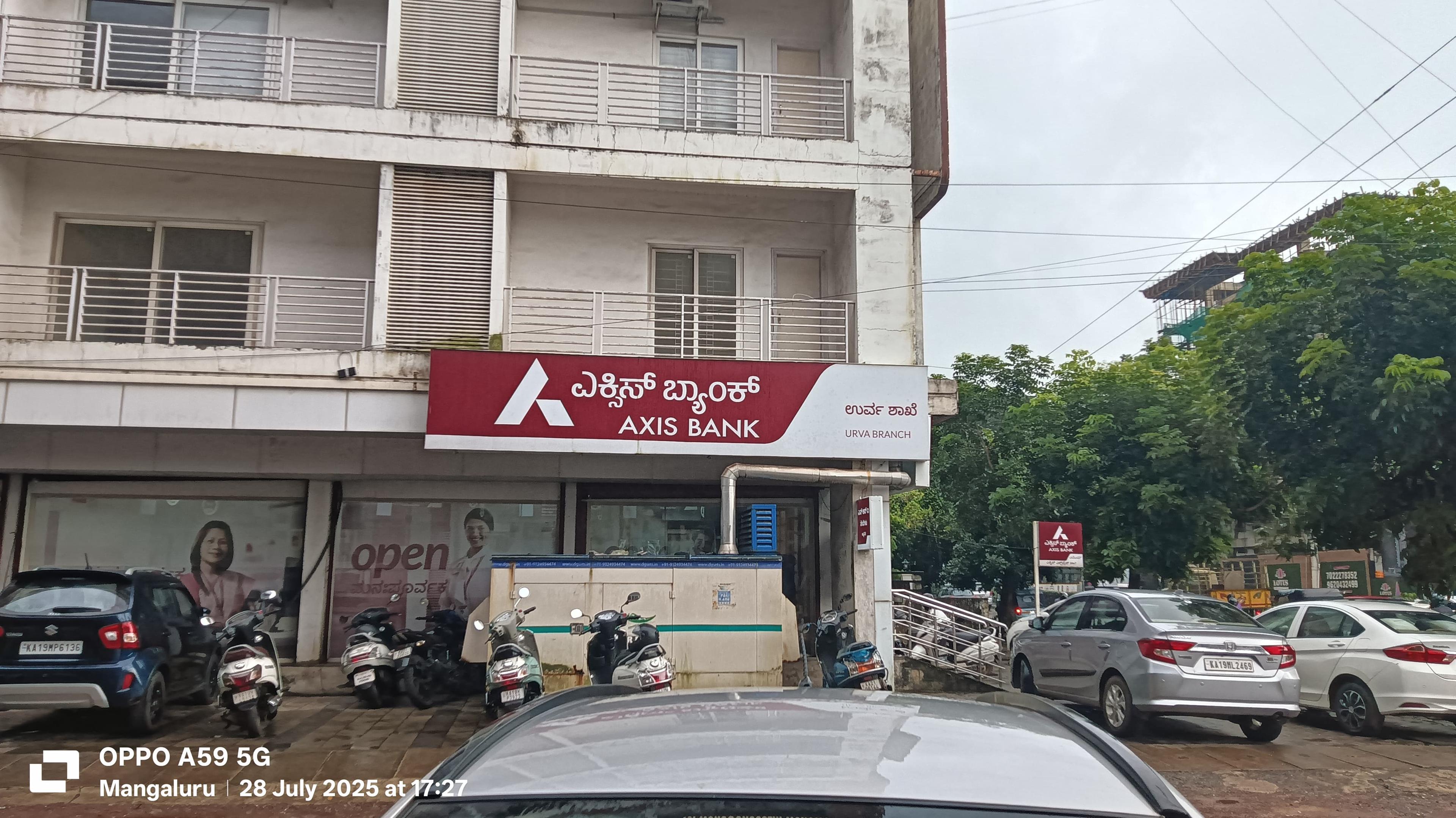 Axis Bank Branding