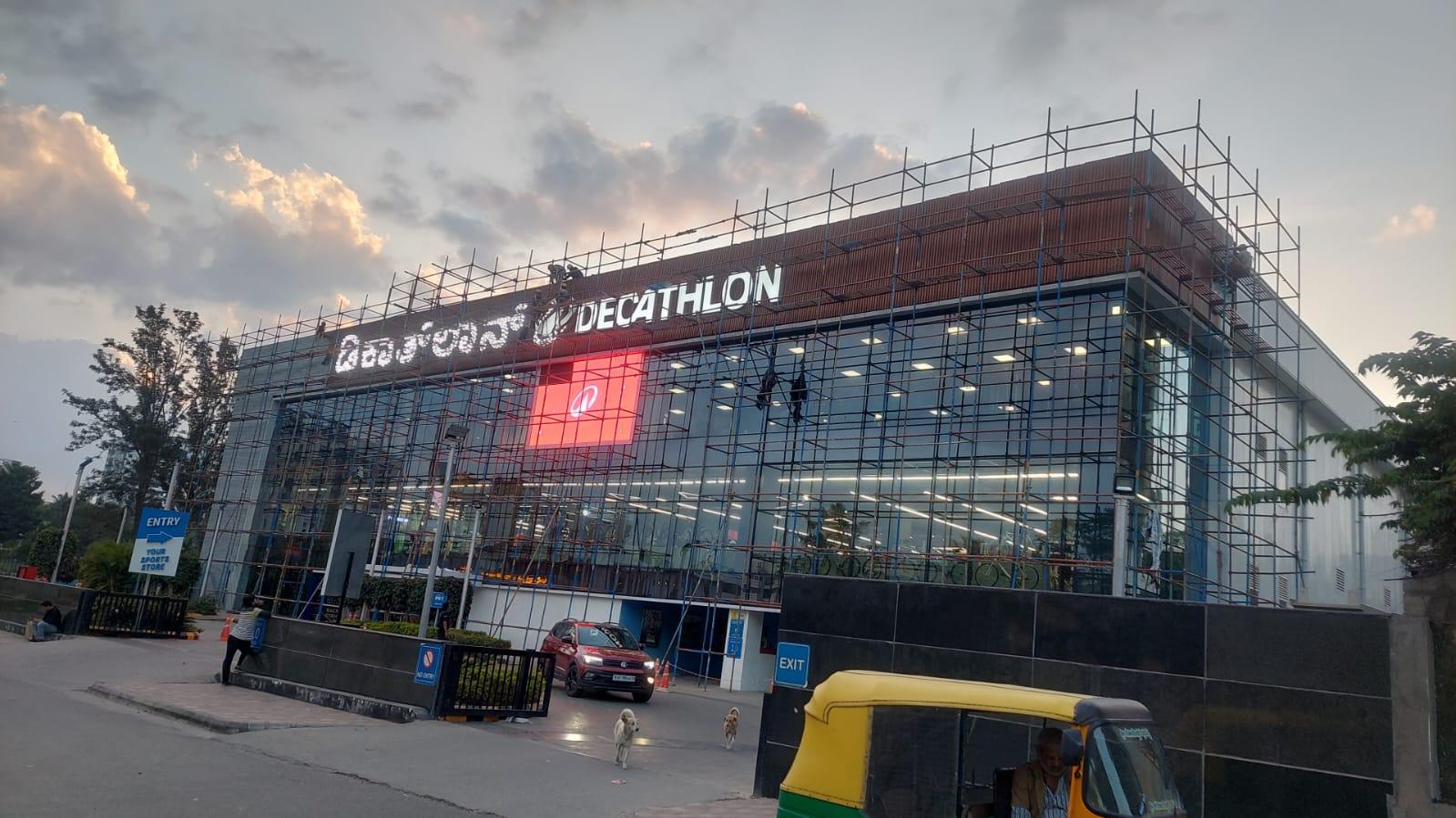 Decathlon Branding