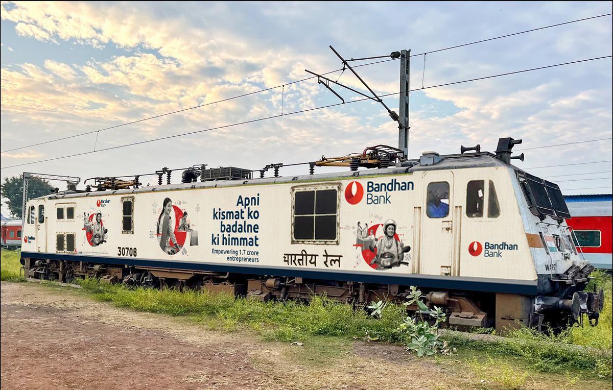 Train Wrapping