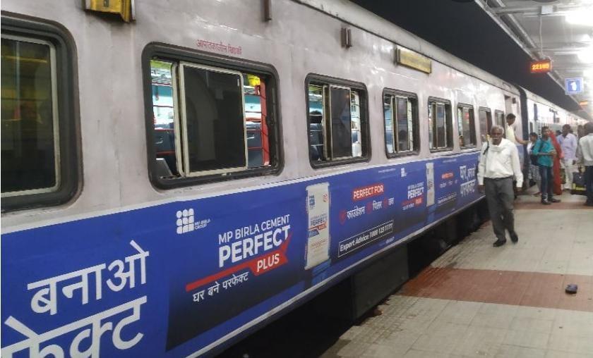 Train Wrapping