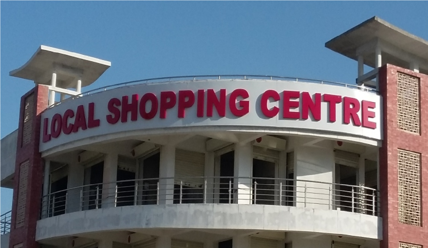 ACP Signage Work