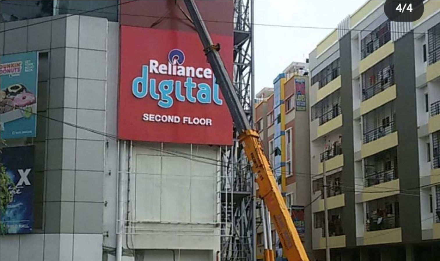 Reliance Digital